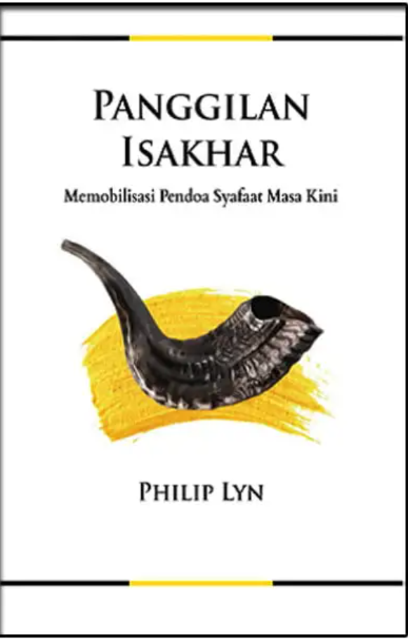 Panggilan Isakhar