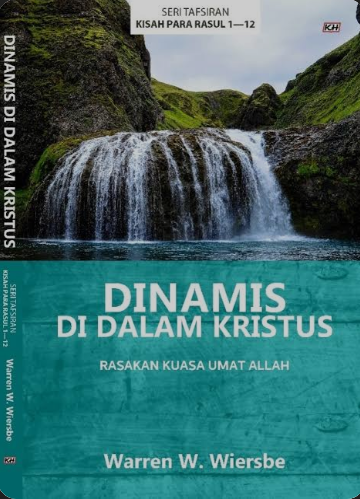 Dinamis di Dalam Kristus
