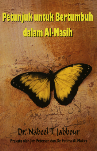 Petunjuk untuk bertumbuh dalam Al-masih